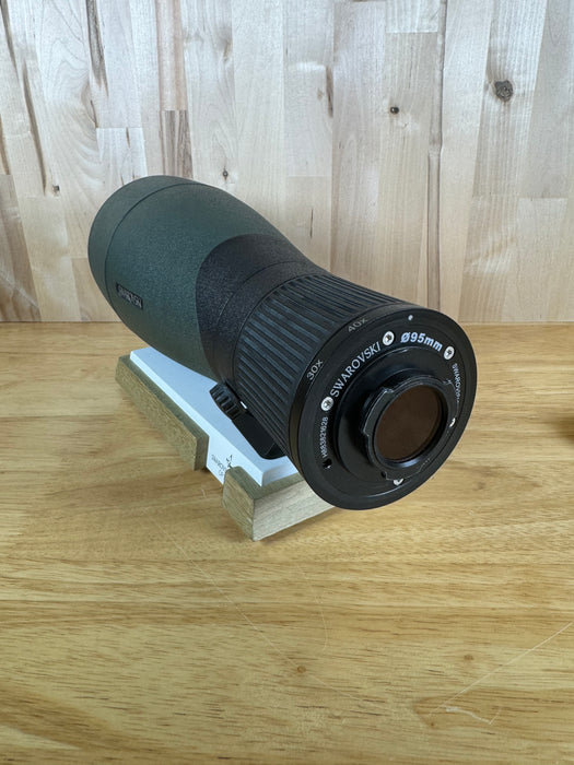 Swarovski 95mm Objective (H883821628)